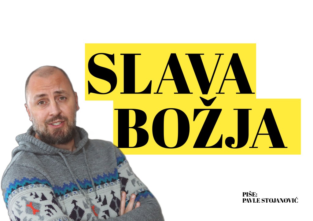 Slava Božja