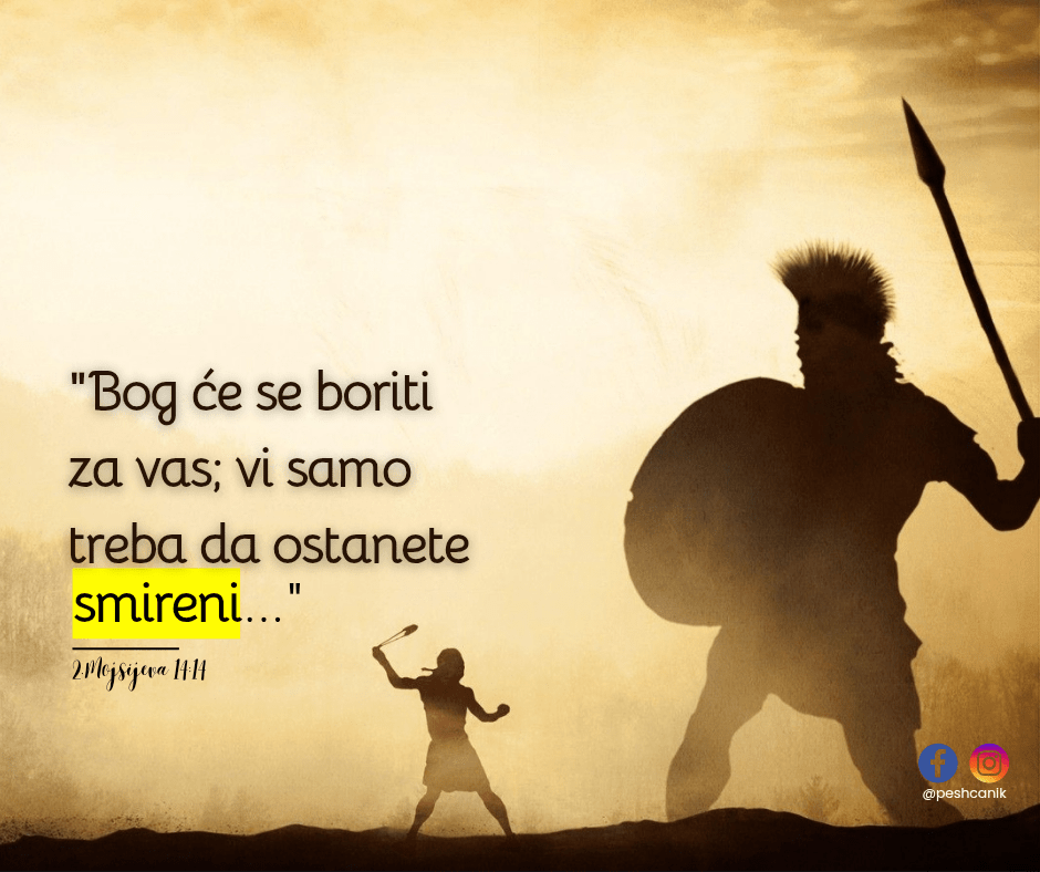 Vreme je da&nbsp;odmoriš…